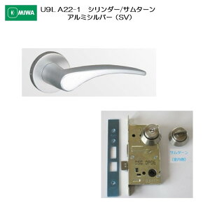 ���a���b�N MIWA ���o�[�n���h�� U9LA22-1 �V�����_�[/�T���^�[�� �A���~������ �A���~�V���o�[(SV) ����33-41mm�p