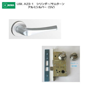���a���b�N MIWA ���o�[�n���h�� U9LA23-1 �V�����_�[/�T���^�[�� �A���~������ �A���~�V���o�[(SV) ����33-41mm�p