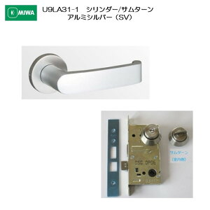 ���a���b�N MIWA ���o�[�n���h�� U9LA31-1 �V�����_�[/�T���^�[�� �A���~������ �A���~�V���o�[(SV) ����33-41mm�p