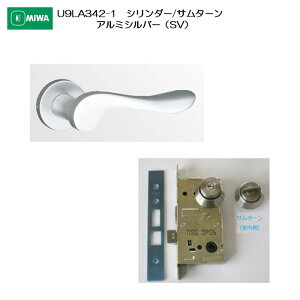 ���a���b�N MIWA ���o�[�n���h�� U9LA342-1 �V�����_�[/�T���^�[�� �A���~������ �A���~�V���o�[(SV) ����33-41mm�p