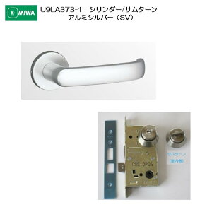 abN MIWA o[nh U9LA373-1 V_[/T^[ A~ A~Vo[(SV) 33-41mmp