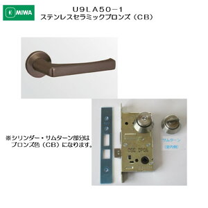 abN MIWA o[nh U9LA50-1 V_[/T^[ XeX XeXZ~bNuY(CB) 33-41mmp