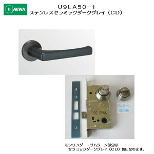 abN MIWA o[nh U9LA50-1 V_[/T^[ XeX XeXZ~bN_[NOC(CD) 33-41mmp