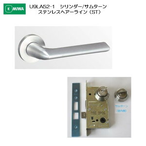 abN MIWA o[nh U9LA52-1 V_[/T^[ XeX XeXwA[C(ST) 33-41mmp