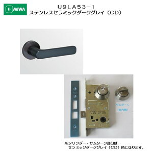 ���a���b�N MIWA ���o�[�n���h�� U9LA53-1 �V�����_�[/�T���^�[�� �X�e�����X�� �X�e�����X�Z���~�b�N�_�[�N�O���C(CD) ����33-41mm�p