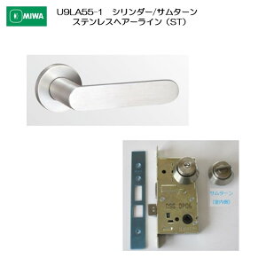 ���a���b�N MIWA ���o�[�n���h�� U9LA55-1 �V�����_�[/�T���^�[�� �X�e�����X�� �X�e�����X�w�A�[���C��(ST) ����33-41mm�p