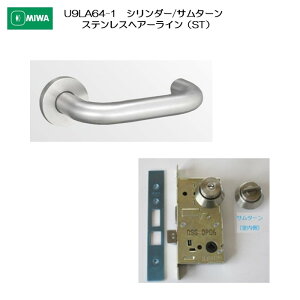 ���a���b�N MIWA ���o�[�n���h�� U9LA64-1 �V�����_�[/�T���^�[�� �X�e�����X�� �X�e�����X�w�A�[���C��(ST) ����33-41mm�p