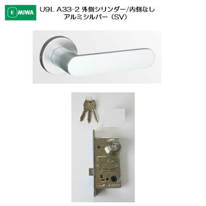 abN MIWA o[nh U9LA33-2 O V_[/ Ȃ A~ A~Vo[(SV) 33-41mmp