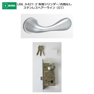 abN MIWA o[nh U9LA421-2 O V_[/ Ȃ XeX XeXwA[C(ST) 33-41mmp