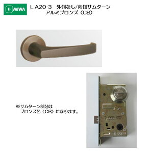 abN MIWA o[nh LA20-3 O Ȃ/ T^[ A~ A~uY(CB) 33-41mmp