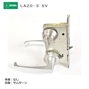 abN MIWA o[nh LA20-3 O Ȃ/ T^[ A~ A~Vo[(SV) 33-41mmp