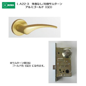 ���a���b�N MIWA ���o�[�n���h�� LA22-3 �O�� �Ȃ�/���� �T���^�[�� �A���~������ �A���~�S�[���h(GD) ����33-41mm�p