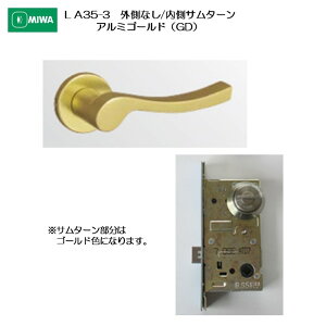 ���a���b�N MIWA ���o�[�n���h�� LA35-3 �O�� �Ȃ�/���� �T���^�[�� �A���~������ �A���~�S�[���h�iGD) ����33-41mm�p