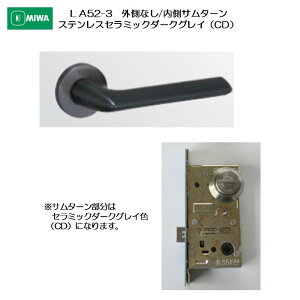 abN MIWA o[nh LA52-3 O Ȃ/ T^[ XeX XeXZ~bN_[NOCiCD) 33-41mmp