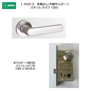 abN MIWA o[nh LA53-3 O Ȃ/ T^[ XeX XeXotiSB) 33-41mmp