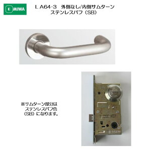 abN MIWA o[nh LA64-3 O Ȃ/ T^[ XeX XeXotiSBj 33-41mmp