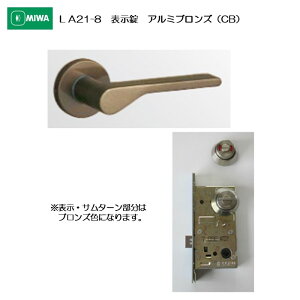 abN MIWA o[nh LA21-8 \ A~ A~uY(CB) 33-41mmp