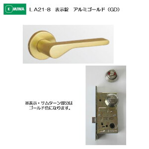 abN MIWA o[nh LA21-8 \ A~ A~S[h(GD) 33-41mmp
