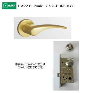 abN MIWA o[nh LA22-8 \ A~ A~S[h(GD) 33-41mmp
