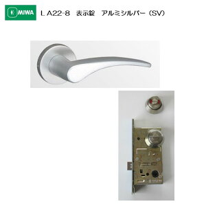 abN MIWA o[nh LA22-8 \ A~ A~Vo[(SV) 33-41mmp