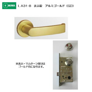 abN MIWA o[nh LA31-8 \ A~ A~S[h(GD) 33-41mmp