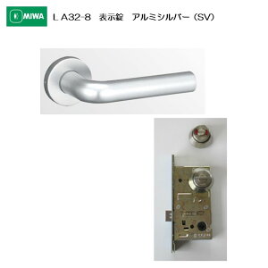 abN MIWA o[nh LA32-8 \ A~ A~Vo[(SV) 33-41mmp