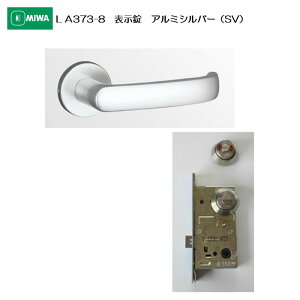 abN MIWA o[nh LA373-8 \ A~ A~Vo[(SV) 33-41mmp