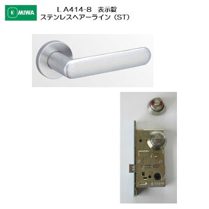 abN MIWA o[nh LA414-8 \ XeX XeXwA[C(ST) 33-41mmp