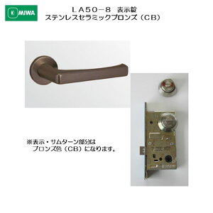abN MIWA o[nh LA50-8 \ XeX XeXZ~bNuY(CB) 33-41mmp
