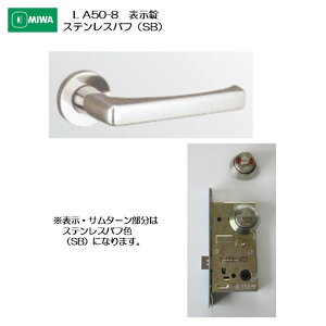 abN MIWA o[nh LA50-8 \ XeX XeXot(SB) 33-41mmp