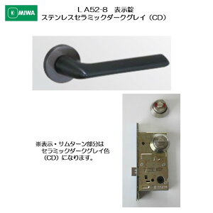 abN MIWA o[nh LA52-8 \ XeX XeXZ~bN_[NOC(CD) 33-41mmp