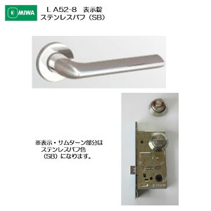 abN MIWA o[nh LA52-8 \ XeX XeXot(SB) 33-41mmp
