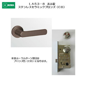 abN MIWA o[nh LA53-8 \ XeX XeXZ~bNuY(CB) 33-41mmp