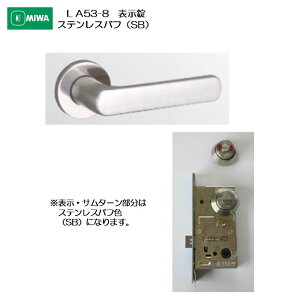 abN MIWA o[nh LA53-8 \ XeX XeXot(SB) 33-41mmp