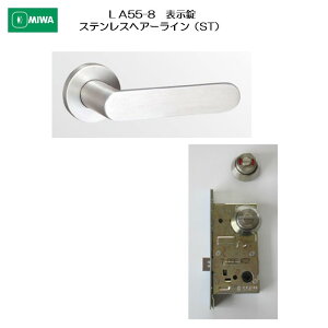 abN MIWA o[nh LA55-8 \ XeX XeXwA[C(ST) 33-41mmp