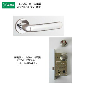 abN MIWA o[nh LA57-8 \ XeX XeXot(SB) 33-41mmp