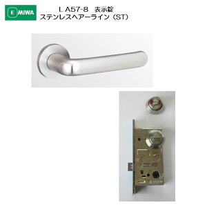 abN MIWA o[nh LA57-8 \ XeX XeXwA[C(ST) 33-41mmp