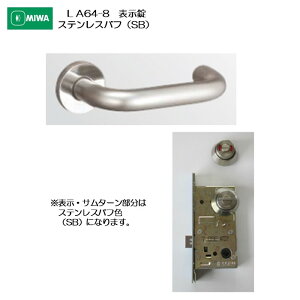 abN MIWA o[nh LA64-8 \ XeX XeXot(SB) 33-41mmp