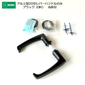 abN MIWA A~ 20^ o[nĥ A~ubNiBKj ۍt 33`41mmp