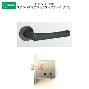 ���a���b�N MIWA ���o�[�n���h�� LO50 ��� �X�e�����X�� �X�e�����X�Z���~�b�N�_�[�N�O���C(CD) ����33-41mm�p