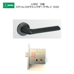 abN MIWA o[nh LO52  XeX XeXZ~bN_[NOC(CD) 33-41mmp