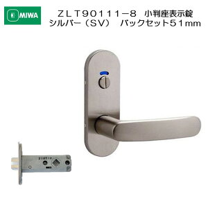 abN o[nh ZLT90111-8 Vo[ (SV) \ obNZbg51mm 28mm`40mm