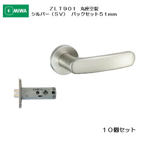 y10Zbgz abN o[nh ZLT901 Vo[(SV) ۍ obNZbg51mm 28mm`40mm