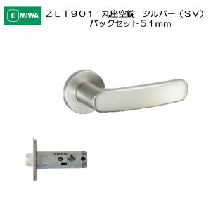 abN o[nh ZLT901 Vo[(SV) ۍ obNZbg51mm 28mm`40mm