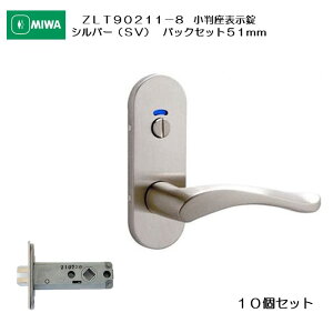 y10ZbgzabN o[nh ZLT90211-8 Vo[ (SV) \ obNZbg51mm 28mm`40mm