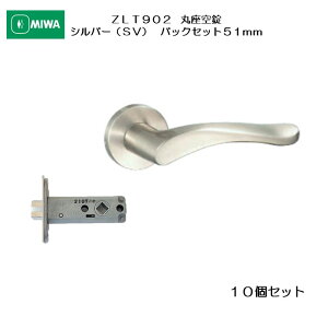 y10ZbgzabN o[nh ZLT902 Vo[ (SV) ۍ obNZbg51mm 28mm`40mm