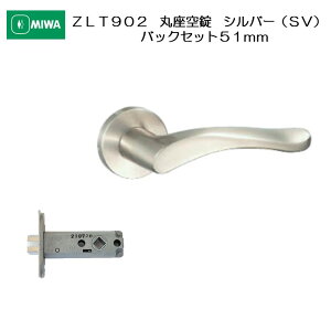 abN o[nh ZLT902 Vo[ (SV) ۍ obNZbg51mm 28mm`40mm