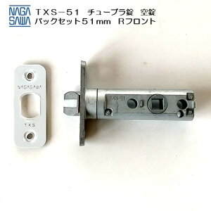 򐻍쏊 TXS-51 `[u  b` obNZbg51mm Rtg