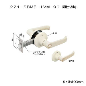 }cZ o[ 221-SBME-IVM]90 p֏ Ԏd؏ obNZbg90mm