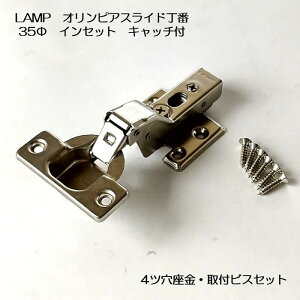 XKclH IsAXCh 35 360-C26-0T CZbg Lb`t{+360-P6WT 4c trXZbg